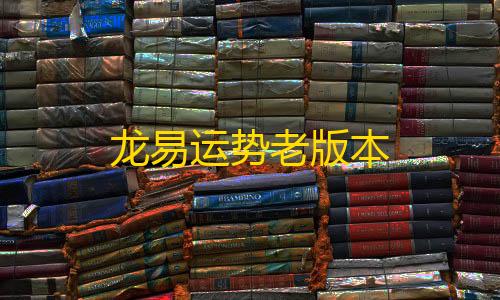 cfm科技购买网站明日方舟公开招募计算器